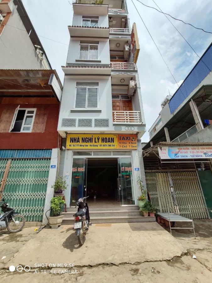 Lang Xao Vang 利候旅馆酒店 外观 照片